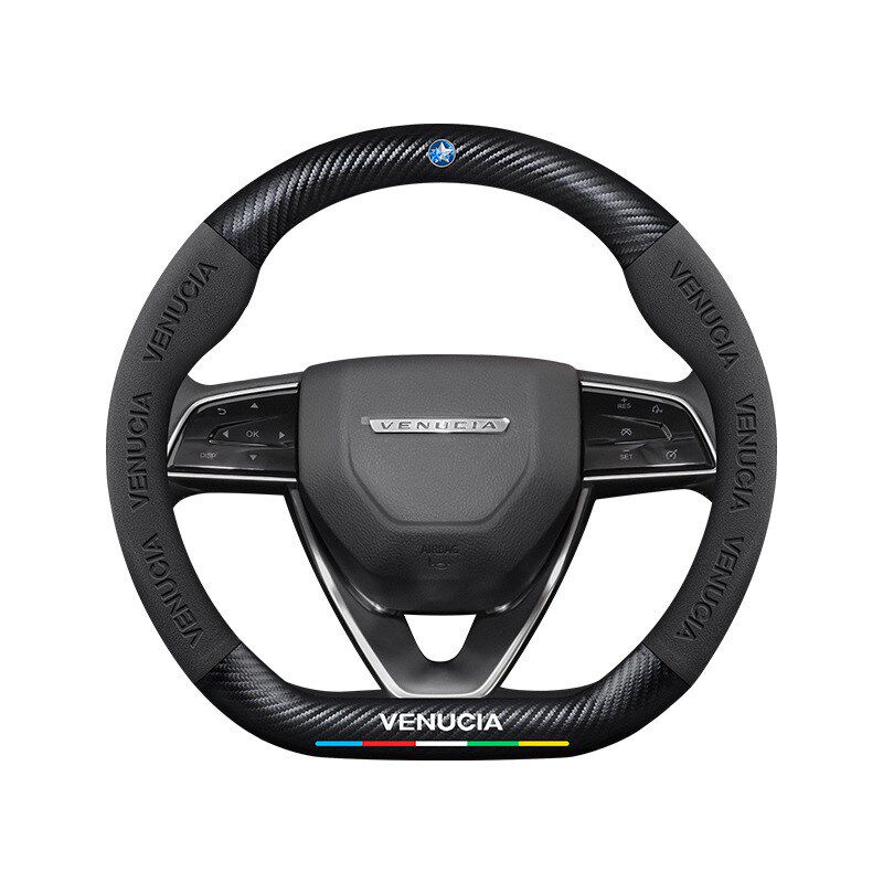 适用东风a启辰方向盘套大V D60星T60 T90 D50 R50 T70真皮翻毛把