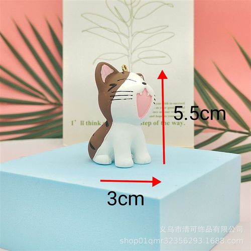 卡通可爱猫咪起i司猫钥匙扣汽车挂件男女书包挂饰创意树脂公仔