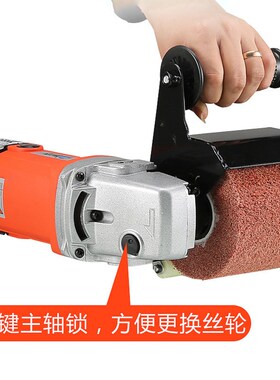 全铜电机工业1400W可调速木材滚筒抛光机金属全U自动手提式拉丝机