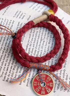 新中式山鬼花钱手链手搓棉线藏式手绳朱砂山鬼O花钱手绳藏手工编