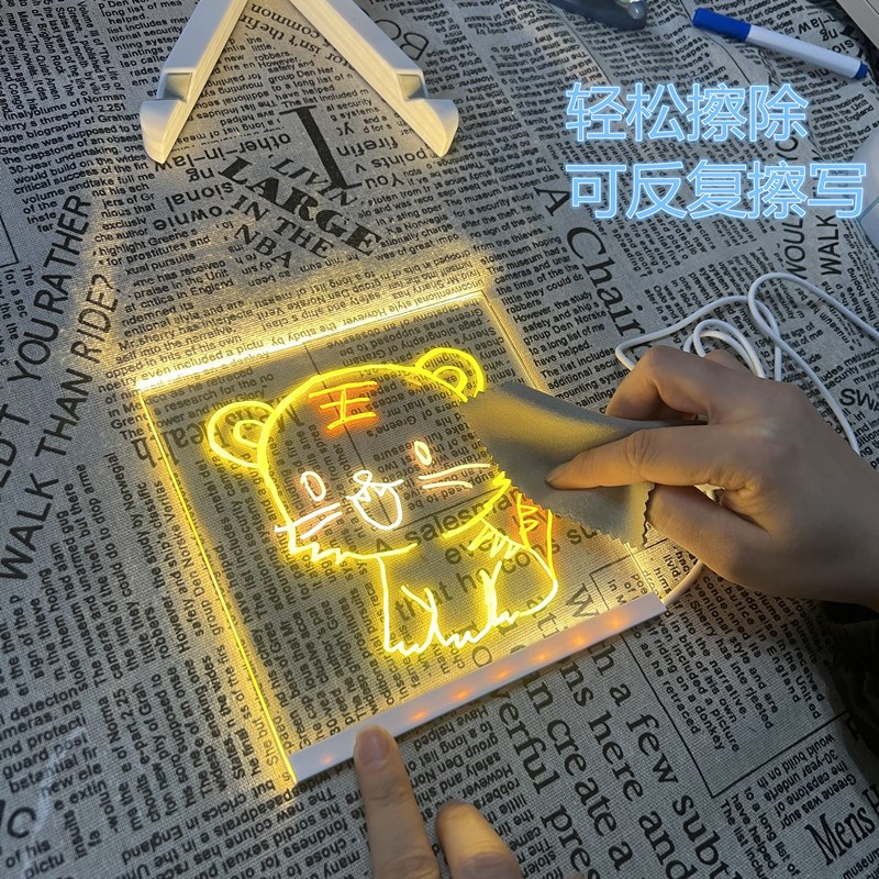 diy摆摊小黑板带发光涂r鸦无尘款led儿童画板家用支架式带灯手写