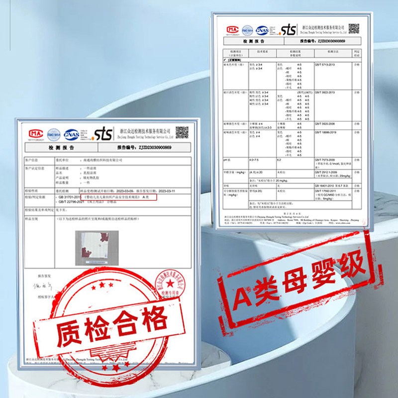 A类冰丝乳胶凉席夏天款u折叠床笠宿舍学生床垫夏季单人席子儿童