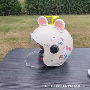 新国标3Cc儿童头盔电动车男女小孩四季 保暖半 通用宝宝电瓶车冬季