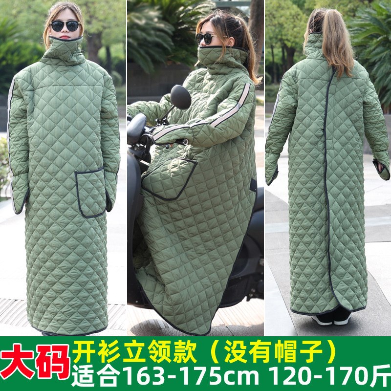 电动车挡风衣电瓶车冬季保暖加厚防雨防寒骑车电S瓶车防风衣挡风