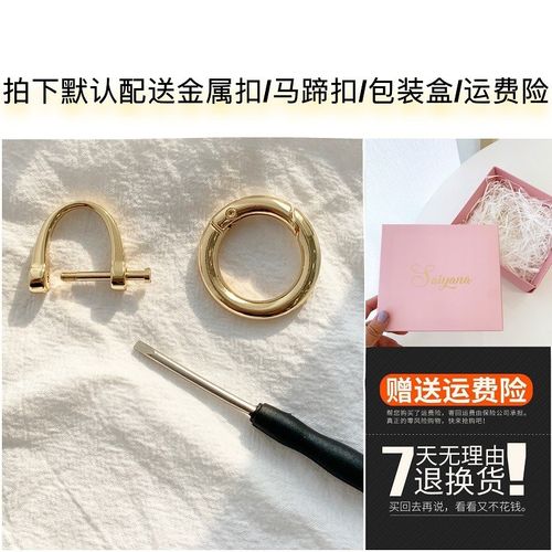 【胖嘟嘟小猫咪】真獭兔r毛汽车钥匙扣挂件毛绒公仔玩偶书包包挂