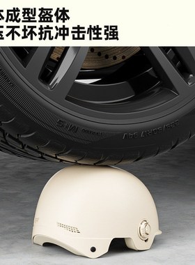 3C认证电动车头盔男女士四季通y用摩托盔电瓶车安全帽国标定制log