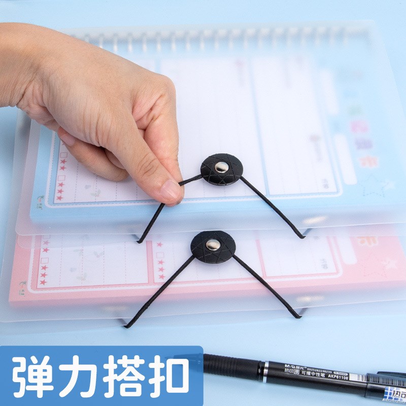 阅读记录卡d读书摘记本小学生用读后感好词好句摘抄活页笔记本