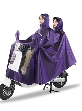 双人提花布超大j款雨衣成人男女电动车专用雨衣摩托车加大加厚
