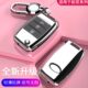 适用起亚K2钥匙套奕跑壳焕驰包K3S装 饰KX1福瑞迪扣K4汽车用品K3女