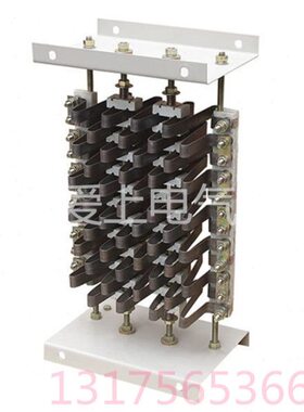 ZX12系列电阻器ZX12-0.1 ZX12-0.14 ZX12-0.2电动起动电阻器