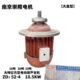 18.5kw 20吨电动葫芦主起升大盘大电机 南京崇陵起重电机ZD1