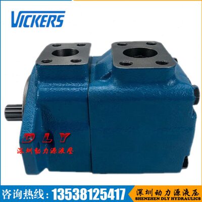 叶片泵35VQ21A/25A/30A/32A/35A/38A/45A-1D/1B/1C/1A-22R/22L