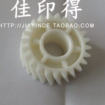 原装全新京瓷工程机 KM-4850W 定影器上侧黄色齿轮 4850 2AZ24210