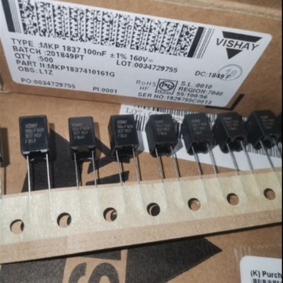 20只=88元 ERO MKP1837 0.1UF 160V 1% 104/100NF 铜脚薄膜电容器