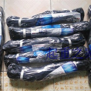 猪肠带 黑色舞台灯光音响吊装 带 舞台桁架吊G带 黑色环型柔性吊带