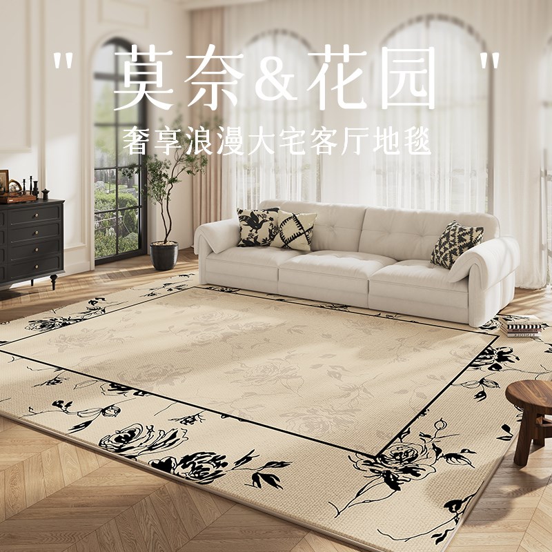 奶油风客厅地毯2024新款免洗可擦圈绒卧室床边毯家用沙发茶几地垫