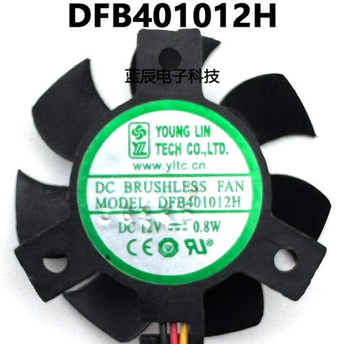 适用于达芬奇BMD视频采集卡DFB401012H/LB 直径3.6cm孔距2.6cm