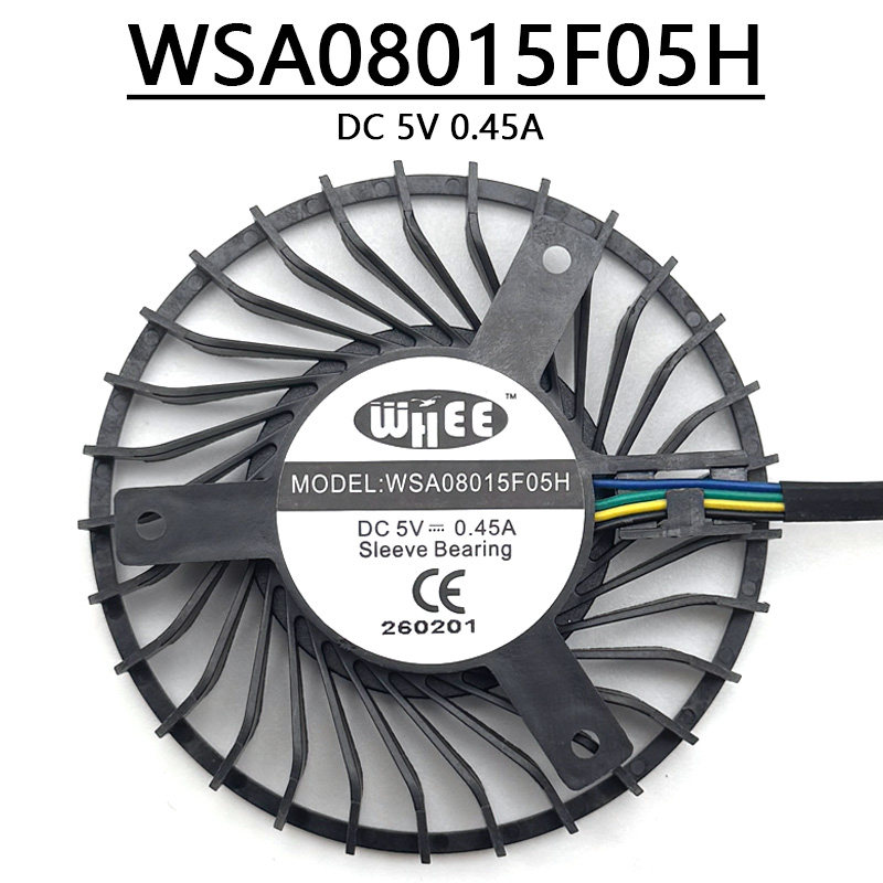 适用于WSA08015F05H M 鸿合希沃海信教学一体机pc模块ops主机风扇图片