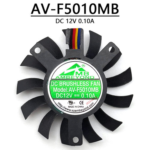 适用于AV-F5010MB 直径4.5cm 迷你电脑工控机软路由主板cpu风扇