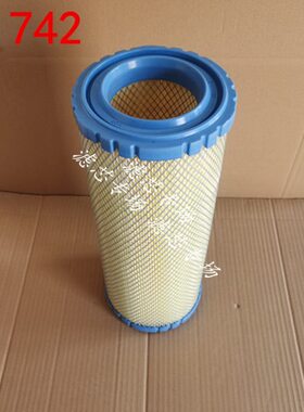 K1742空气滤芯适配南京依维柯宝迪欧四车滤清器K1642空气格配件