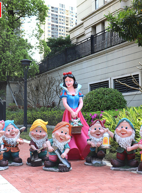 白雪公主七个小矮人雕塑户外x花园庭院社区幼儿园卡通人物装饰摆