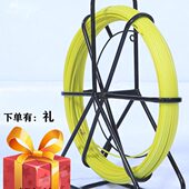 电工穿线神器100米管道光缆疏通穿线器网线拉线玻璃钢穿管器引线