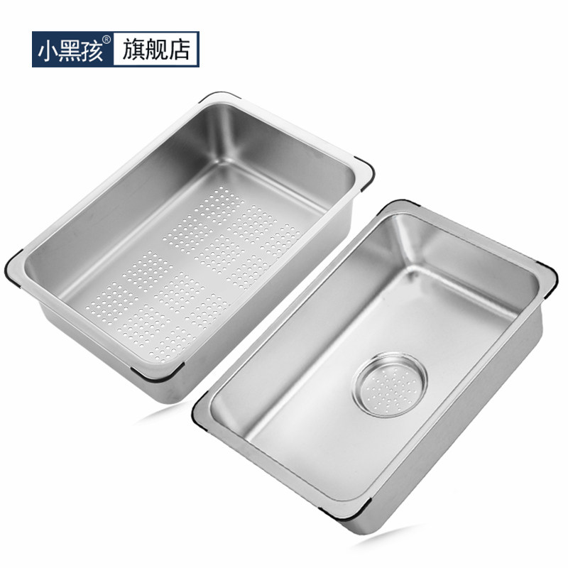 厨房洗碗池沥水篮盆中盆不锈钢加厚洗菜框滤O水网架多功能漏盆叠
