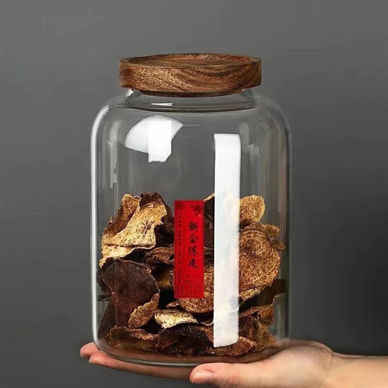 密封罐 水晶带盖玻璃高硼硅茶叶罐C家用 陈皮罐 相思木盖 耐热杂