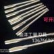 加长机用丝攻 M24 M16 M20 规格齐全 M18 高速钢加长丝锥