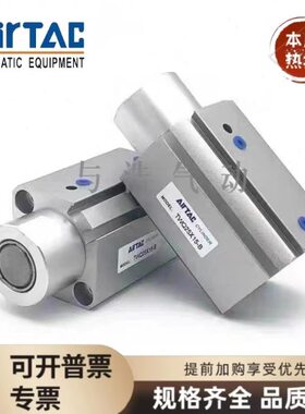 亚德客流水线阻挡气缸TWQ/TTQ20/25/32X10-15/20/25/30SC-B