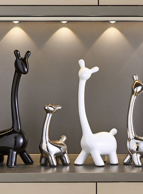 轻奢高档一家四口小鹿摆件高端大气客厅I电视酒柜高级感家居装饰