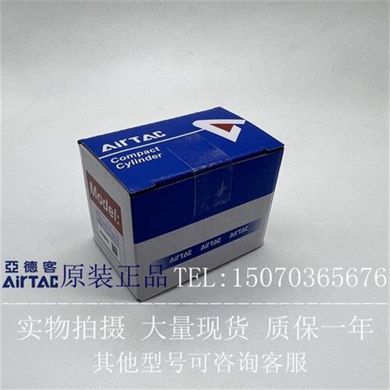 亚德客气动小型薄型气缸SDA20/25/32/40*5/10X15X30X35X40X50*60B