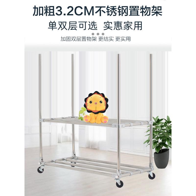 E0PB304不锈钢双杆落地全加粗32管晾挂衣架 滑轮室内外庭院别