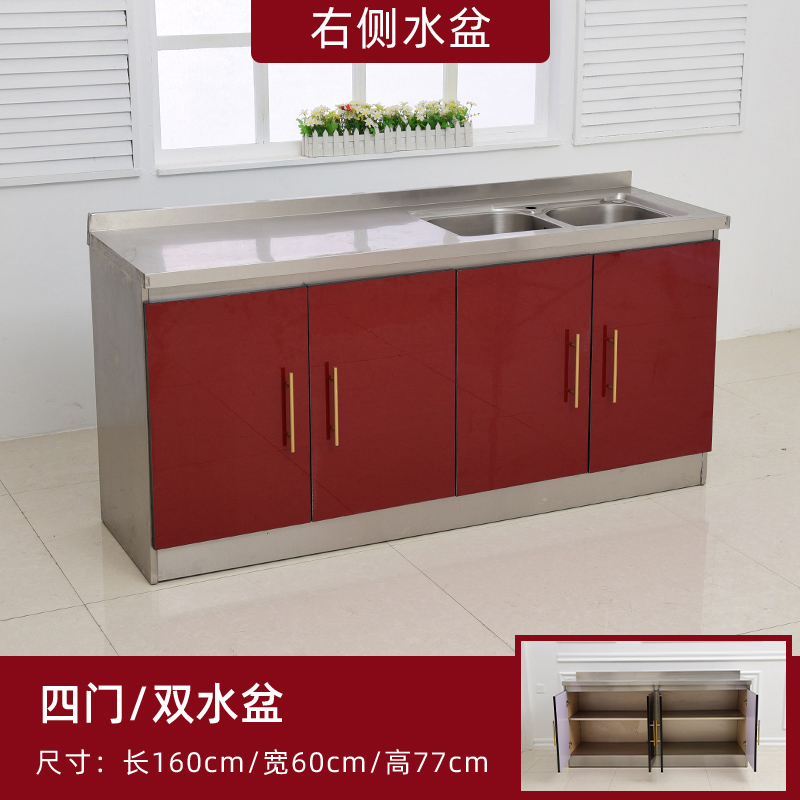 宽60不锈钢厨房橱柜灶台柜一体柜组合家用储物碗柜整体简易租房用