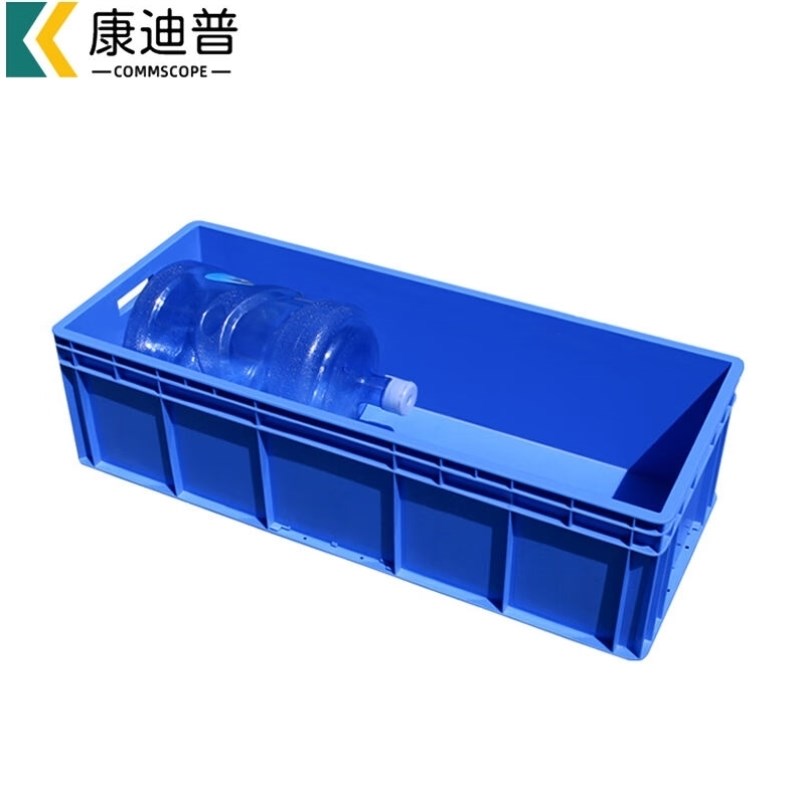 康迪普周转箱塑料长方形加厚胶框大号工业蓝色塑胶箱1000*400*290