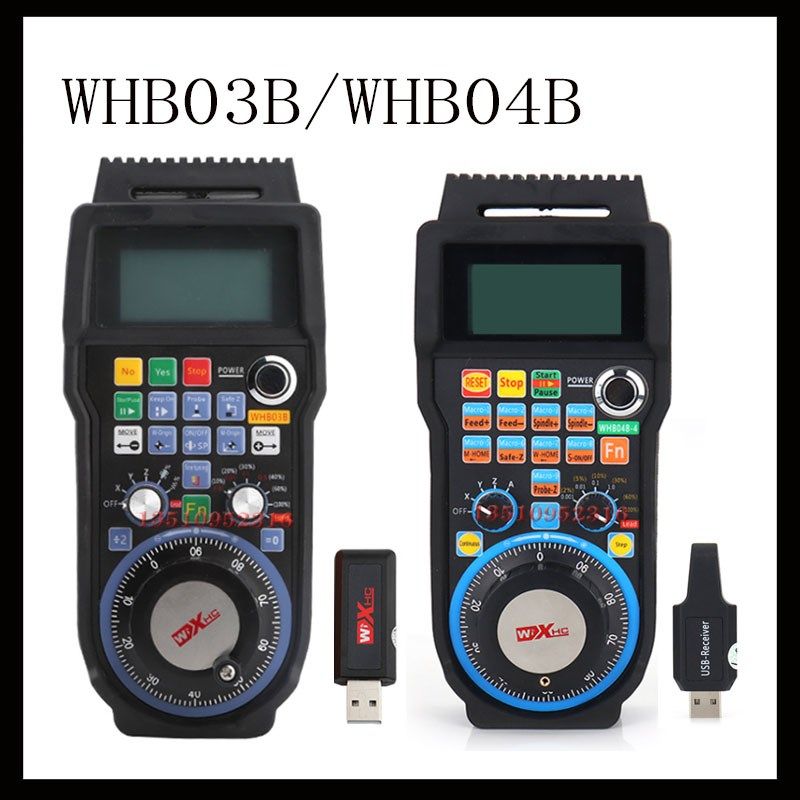 CNC无线手轮 WHB03B/WHB04B Mach3 3轴 4轴6轴手轮USB遥控接收器