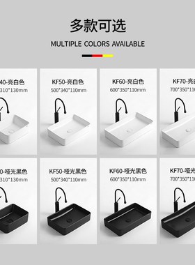 极简黑色陶瓷台上盆洗手盆长方形酒店客栈家用卫生间洗脸盆阳台盆