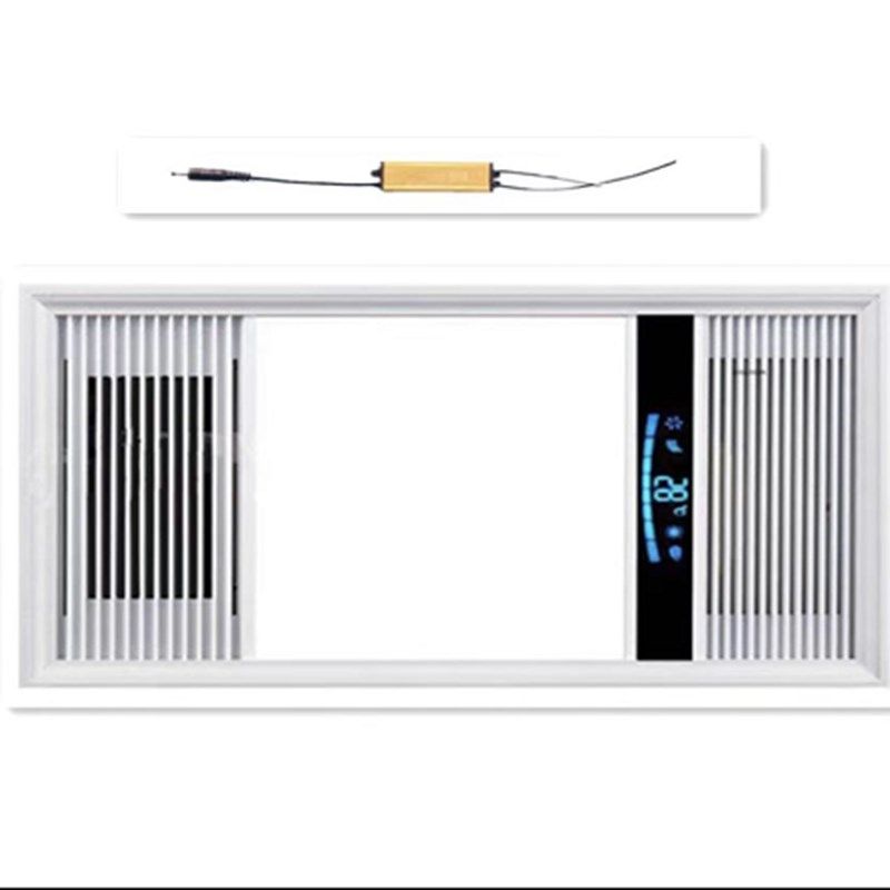 集成吊顶风暖浴霸面板LCD灯板面罩灯板替换浴霸外壳通用配件