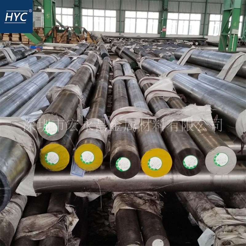 11-CL-005A标准0Cr15Ni5Cu2Ti 05Cr15Ni5Cu2Ti不锈钢圆棒及圆钢