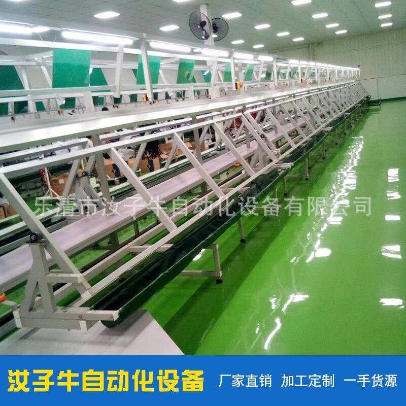 VS1装配流水线真空断路器自动化组装线设备车间装配汽车线束制造