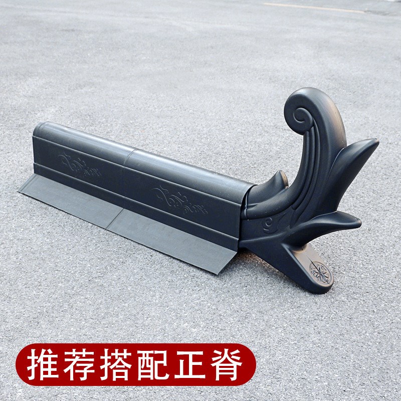 【特大翘角头】60cm高塑料彷古超大祥云翘中式飞檐装饰树脂瓦挑檐