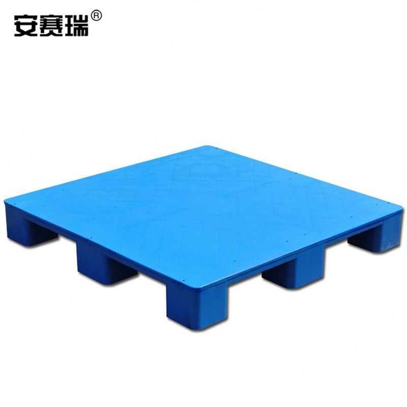 安赛瑞九脚平板托盘1109014cm仓库货架防潮托盘叉车塑料托盘