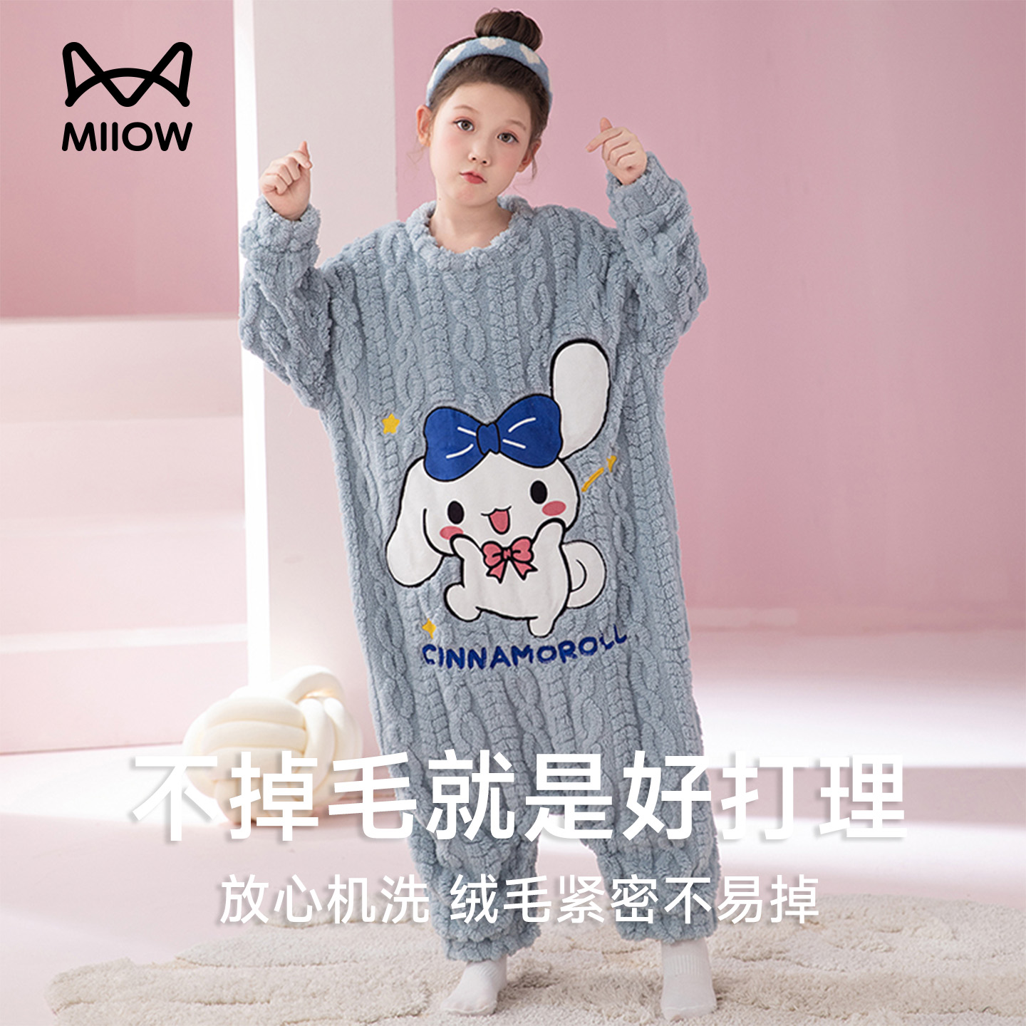 猫人儿童睡袋女童法兰绒加绒