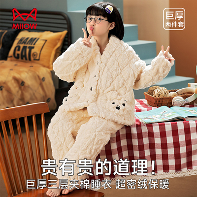 猫人女童珊瑚绒睡衣冬季加厚