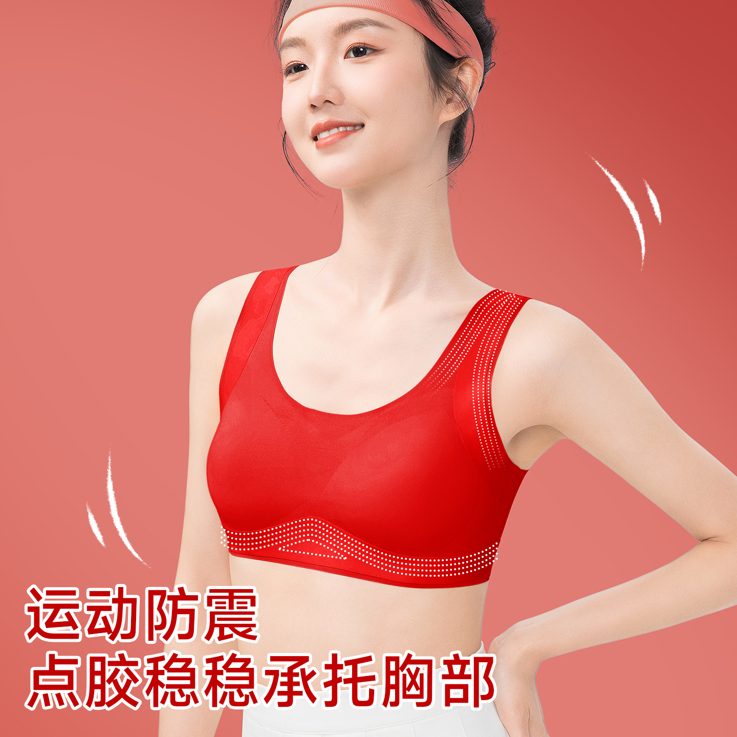 猫人女童本命年红色内衣内裤套装