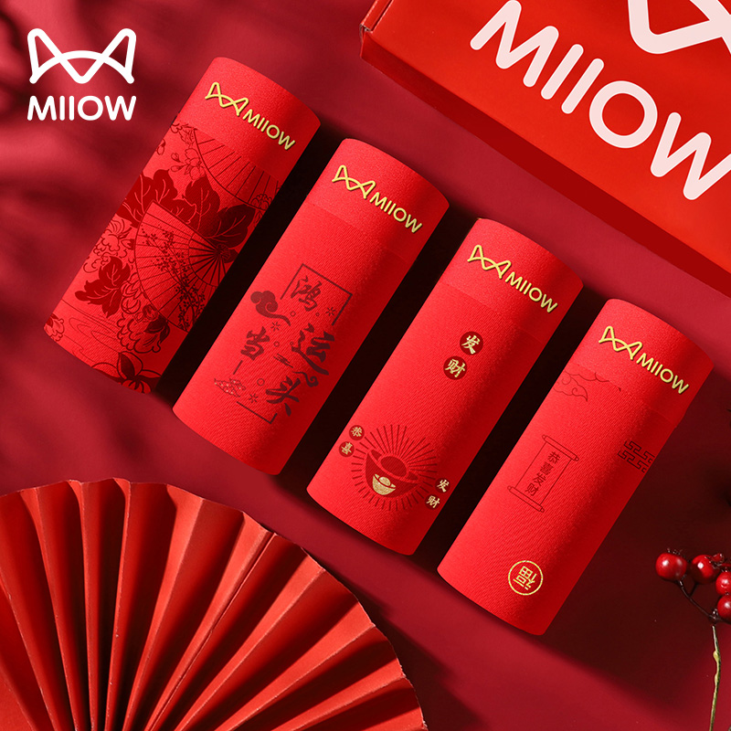 猫人内裤红色抗菌黑金新年好运