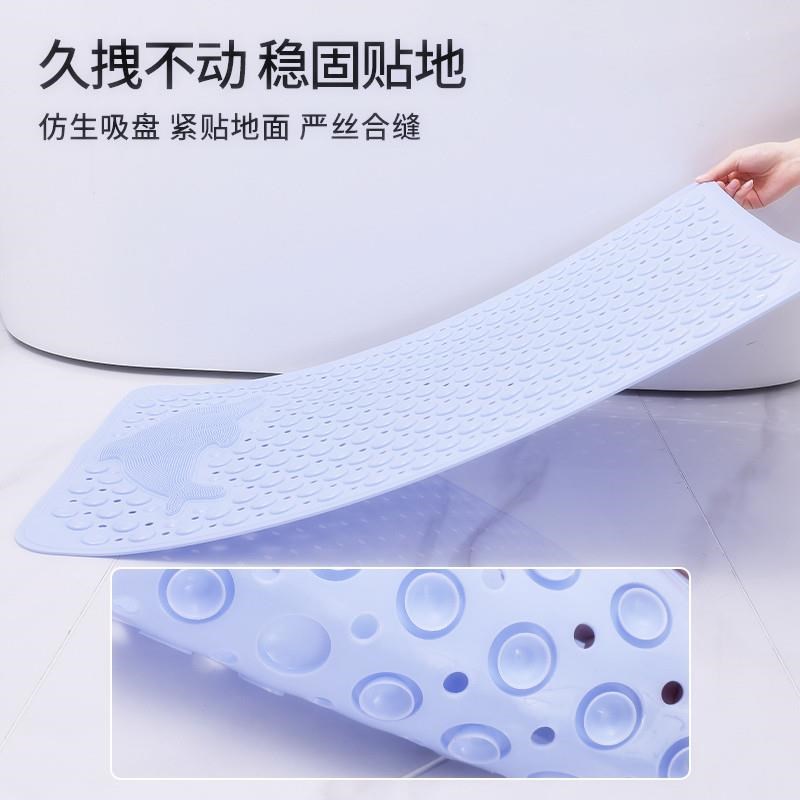 带吸盘浴室防滑垫卫生间地垫淋浴洗澡地垫大尺寸镂空pvc防霉家用