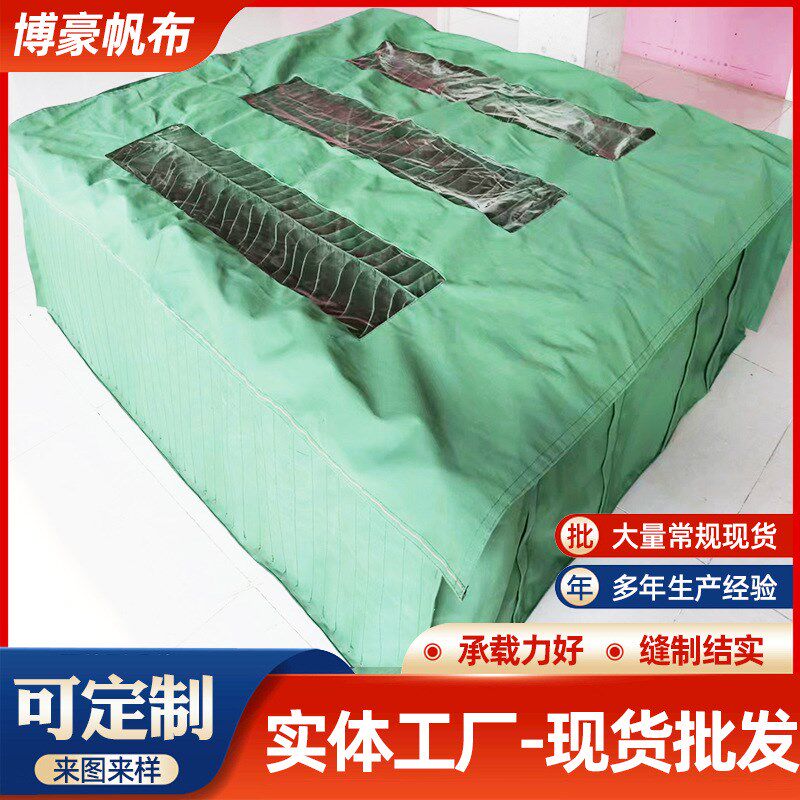 周转帆布袋车间周转布兜帆布袋汽车分隔布兜防尘帆布储物袋
