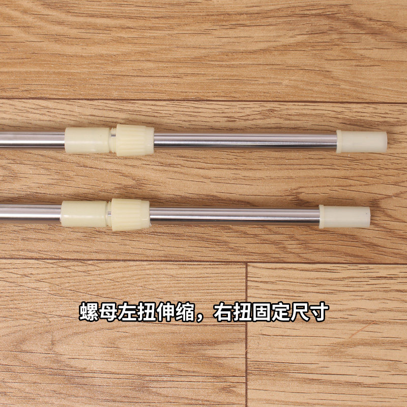 现货宿舍上铺床帘支架可伸缩寝室上床床架单人床学生蚊帐架子加粗