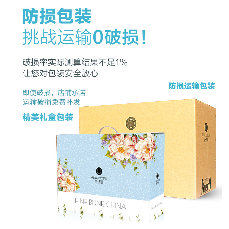 欧式茶具咖啡杯碟套装骨瓷咖啡具英式下午茶茶具陶瓷红茶杯